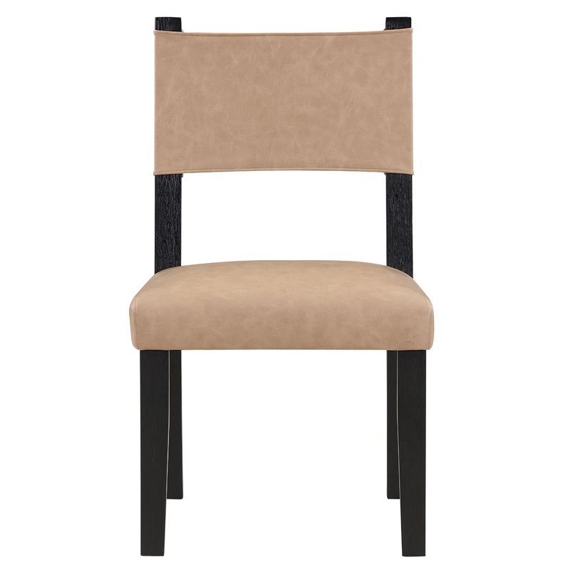 Aubrey – Side Chair (Set of 2)