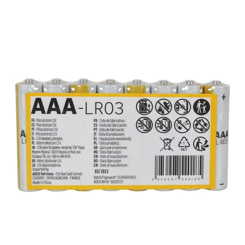 AAA ALKALINE BATTERIES 8 PCS