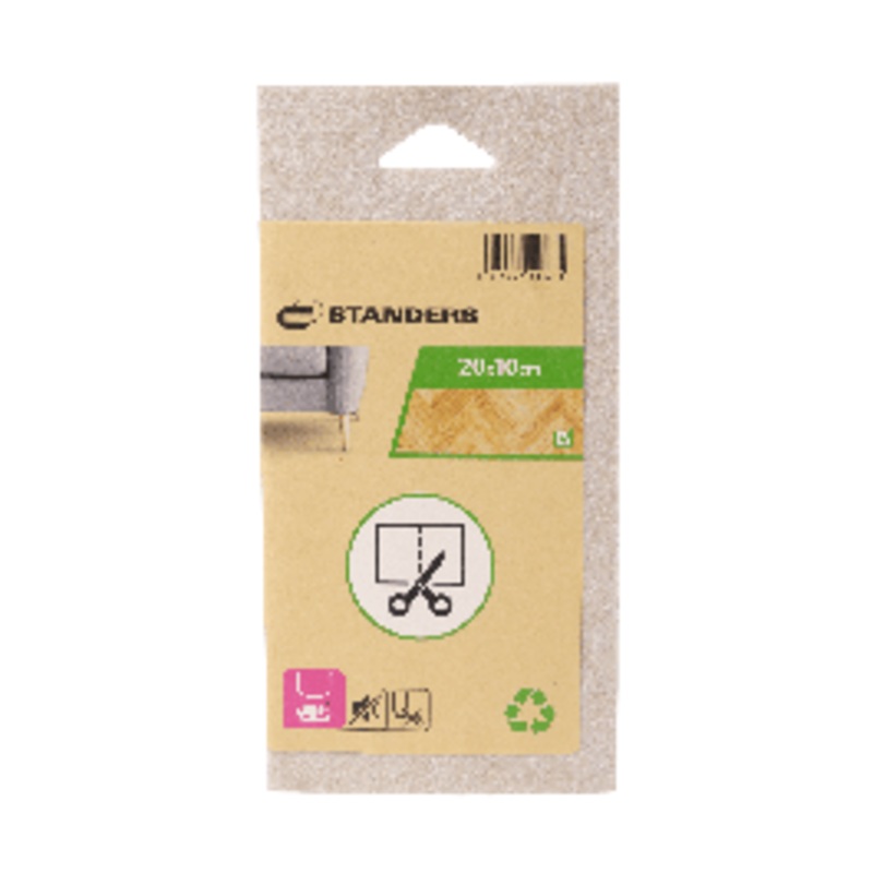 4MM ADHESIVE FELTS 200X100MM BY SIZE